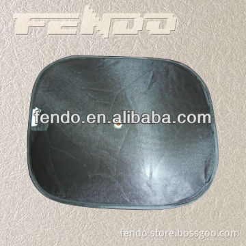 car static sunshade